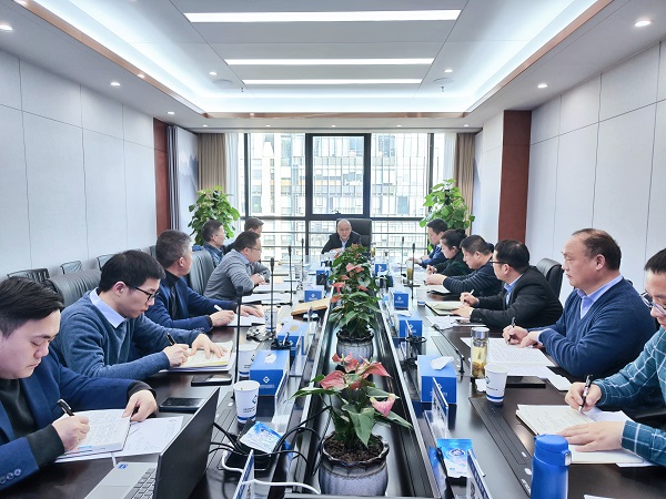 安徽盐业地产集团党委召开民主生活会会前征求意见座谈会